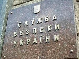СБУ зламала ЖЖ Олега Шинкаренка, видалила деякі записи і взяла обіцянку СБУ зламала ЖЖ Олега Шинкаренка, видалила деякі записи і взяла обіцянку