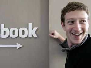 Facebook відклала вихід на біржу до 2012 року Facebook відклала вихід на біржу до 2012 року