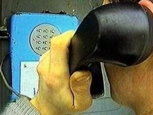 Донецька міліція розшукує ґвалтівника 4-річної дівчинки і просить не залишатись байдужими Донецька міліція розшукує ґвалтівника 4-річної дівчинки і просить не залишатись байдужими