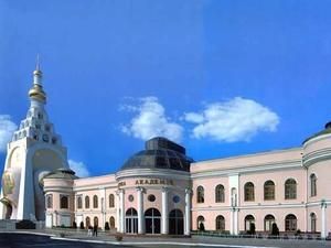 Одеська юридична академія стала національним університетом Одеська юридична академія стала національним університетом