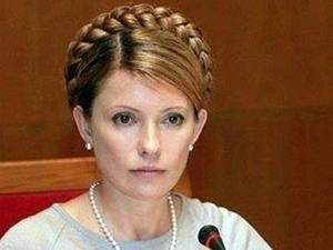 Тимошенко висловила співчуття рідним і близьким Миколи Мозгового Тимошенко висловила співчуття рідним і близьким Миколи Мозгового