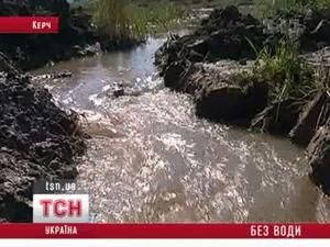 Надзвичайна ситуація: третина Керчі без водогону Надзвичайна ситуація: третина Керчі без водогону