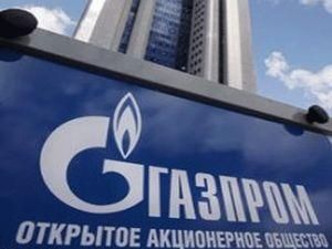 Чистий прибуток "Газпрому" зріс на 57% до 265,7 млрд. руб