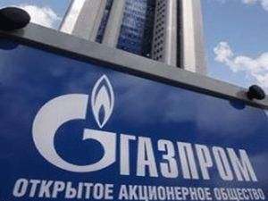 Чистий прибуток "Газпрому" зріс на 57% до 265,7 млрд. руб Чистий прибуток "Газпрому" зріс на 57% до 265,7 млрд. руб
