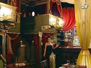 Ресторан Little Bay - оперна музика, спів примадонни та неперевершене меню Ресторан Little Bay - оперна музика, спів примадонни та неперевершене меню