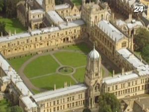 Оксфорд - місто, університет та коледжі.