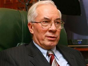 Азаров скоротив керівників Пенсійного фонду Азаров скоротив керівників Пенсійного фонду