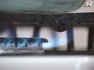 З 1 серпня газ здорожчав на 50% З 1 серпня газ здорожчав на 50%