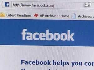 У Facebook запланували ІРО в 2012 році У Facebook запланували ІРО в 2012 році