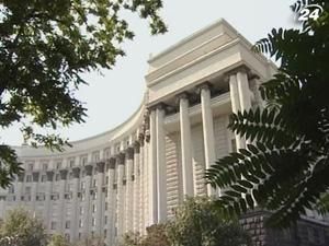 Україна та Японія поновили співпрацю за Кіотським протоколом Україна та Японія поновили співпрацю за Кіотським протоколом