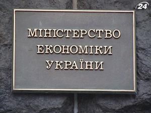 В Україні створять території зі спеціальним режимом інвестування В Україні створять території зі спеціальним режимом інвестування