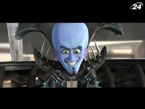 "Мегамозок": життя Мегамозку - постійна боротьба з супергероєм Метро-Меном "Мегамозок": життя Мегамозку - постійна боротьба з супергероєм Метро-Меном