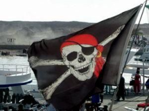 В Аденській затоці сомалійські пірати захопили панамське судно