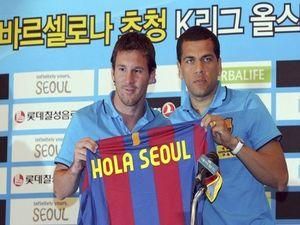 Мессі: Цього року намагатимемося здобути всі титули Мессі: Цього року намагатимемося здобути всі титули