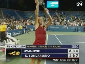 Катерина та Олена Бондаренко у топ-40 світового рейтингу Катерина та Олена Бондаренко у топ-40 світового рейтингу