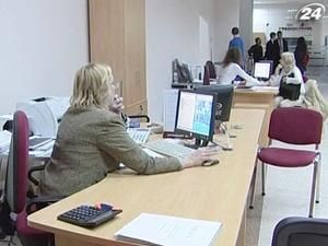 Держава перевірить проблемні кредити шести держбанків Держава перевірить проблемні кредити шести держбанків