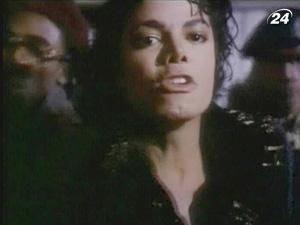 Невидані раніше пісні Джексона вийдуть окремим альбомом Невидані раніше пісні Джексона вийдуть окремим альбомом