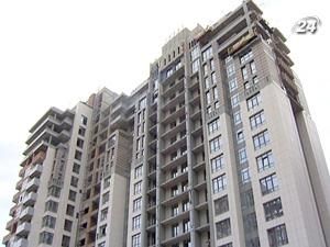 Кількість угод вторинного житла впала на 18%, первинного - на 22% Кількість угод вторинного житла впала на 18%, первинного - на 22%