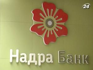 Банк "Надра" реструктурував субборг на $50 млн. Банк "Надра" реструктурував субборг на $50 млн.