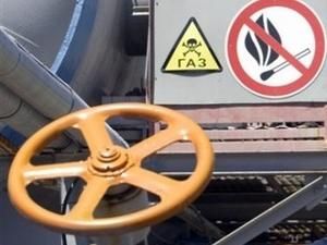 НКРЕ підвищила ціну на газ для бюджетних організацій і підприємств на 9,8% НКРЕ підвищила ціну на газ для бюджетних організацій і підприємств на 9,8%