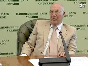 У вересні стане відома подальша доля банку "Надра" У вересні стане відома подальша доля банку "Надра"