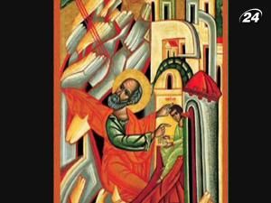 Православна церква вшановує святого пророка Іллю