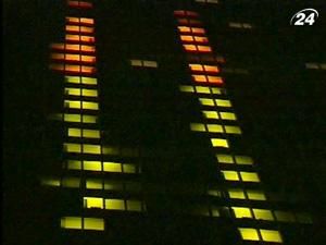 Феєрія світла, що дає енергію, життя Феєрія світла, що дає енергію, життя