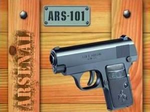 У Донецьку затримали зловмисника, який двічі пограбував банк, погрожуючи іграшковим пістолетом У Донецьку затримали зловмисника, який двічі пограбував банк, погрожуючи іграшковим пістолетом