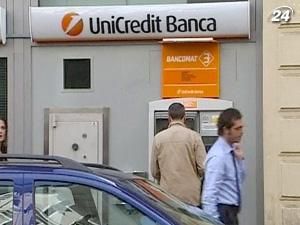 Європейським банкам в цьому році доведеться рефінансувати борги Європейським банкам в цьому році доведеться рефінансувати борги