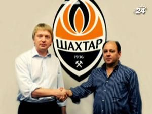 Селекційну службу "Шахтаря" очолив Луіс Гонсалвес Селекційну службу "Шахтаря" очолив Луіс Гонсалвес