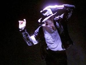 Новий альбом Майкла Джексона вийде у листопаді Новий альбом Майкла Джексона вийде у листопаді