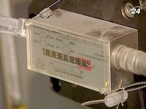 Україна до 2014 р. може зменшити споживання газу на 30% Україна до 2014 р. може зменшити споживання газу на 30%