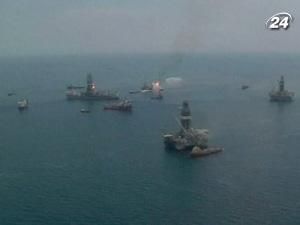 З аварійної свердловини витекло 5 мільйонів барелів нафти З аварійної свердловини витекло 5 мільйонів барелів нафти