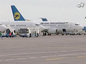 Набувають чинності нові правила сертифікації авіакомпаній Набувають чинності нові правила сертифікації авіакомпаній