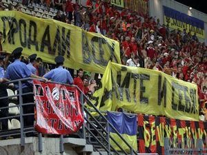 Ультрас запорізького "Металурга" засудили політику клубу Ультрас запорізького "Металурга" засудили політику клубу