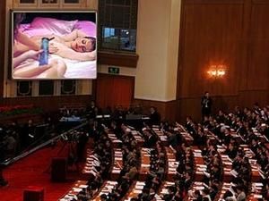 Індонезійські депутати протягом 15 хвилин дивились порнографічні фото з малолітніми