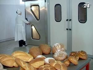 "Концерн Хлібпром" розмістив облігації на 50 млн. грн. "Концерн Хлібпром" розмістив облігації на 50 млн. грн.