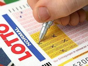 У Болгарії не знайшли рекордного переможця лотереї У Болгарії не знайшли рекордного переможця лотереї