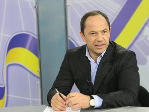 Податковий кодекс не узгодили із Тігіпком Податковий кодекс не узгодили із Тігіпком