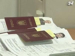 Австрія подумає про скасування візових зборів для українців Австрія подумає про скасування візових зборів для українців