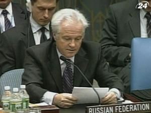 Росія не допустить членства Косова в ООН Росія не допустить членства Косова в ООН