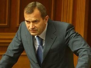 Клюєв: міністерства не виконали доручення скоротити заборгованість з зарплати Клюєв: міністерства не виконали доручення скоротити заборгованість з зарплати