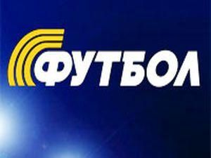 Матч "Зестафоні" - "Карпати" - на ТРК "Футбол". Офіційно Матч "Зестафоні" - "Карпати" - на ТРК "Футбол". Офіційно