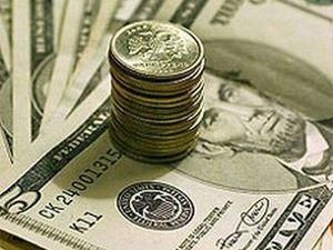 Україна має виплатити іноземцям 39 млрд. дол Україна має виплатити іноземцям 39 млрд. дол