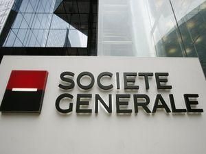 Прибутки Societe Generale виросли втричі Прибутки Societe Generale виросли втричі