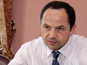 Кабмін розглядає два проекти Податкового кодексу Кабмін розглядає два проекти Податкового кодексу