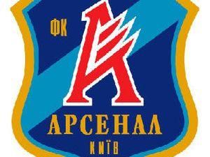 Київський "Арсенал" обурений діями керівництва Прем'єр-ліги щодо переносів матчів