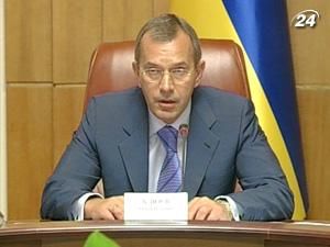 В Україні для боротьби з пожежами створили оперативні штаби - 4 серпня 2010 - Телеканал новин 24 В Україні для боротьби з пожежами створили оперативні штаби - 4 серпня 2010 - Телеканал новин 24