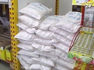 Тема тижня: цукру вироблятимуть менше Тема тижня: цукру вироблятимуть менше