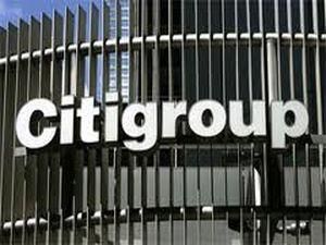 Citiruop продасть он-лайн банк Egg Citiruop продасть он-лайн банк Egg